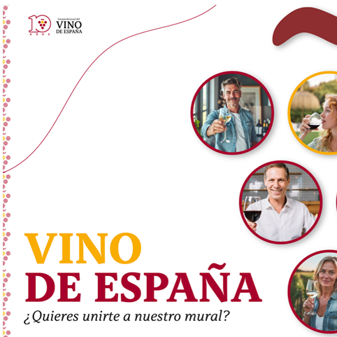 Vino de España, ¿quieres unirte a nuestro mural?