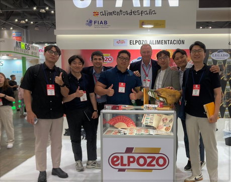 El Pozo en Corea del Sur.jpg