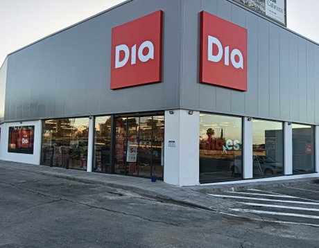 Foto Tienda Dia Aznalcázar.jpg