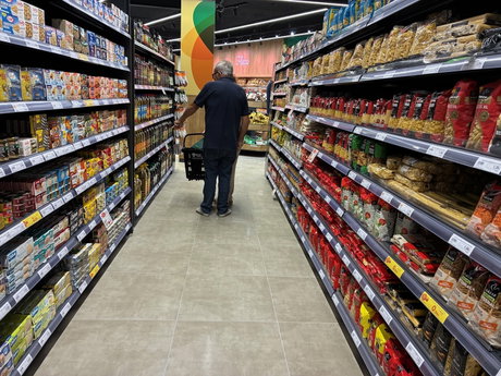 Spar Roda de Ter.jpg