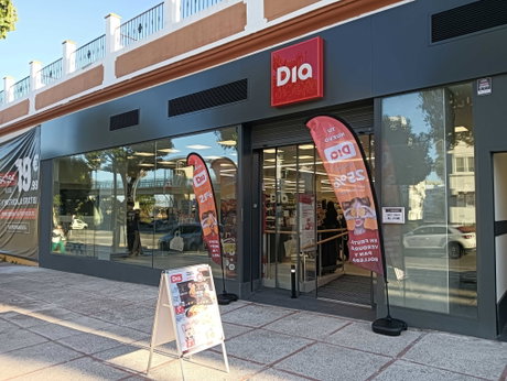 Tienda Dia_San Fernando 1.jpg