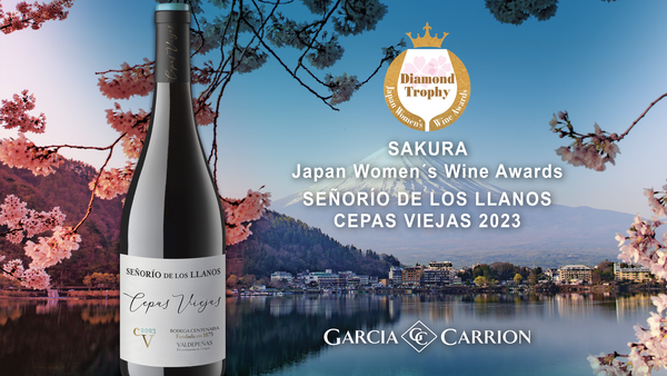 SAKURA-SEÑORÍO-Cartel.png