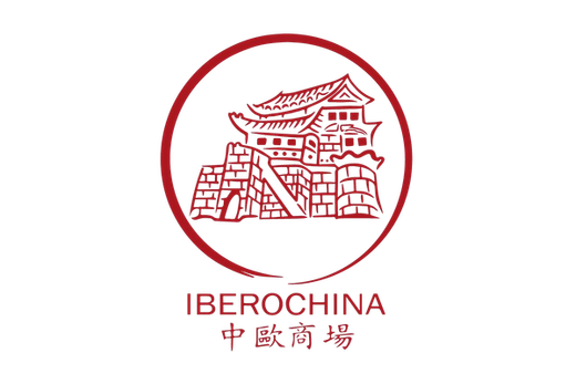 Iberochina, S.A.
