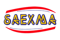 Saexma