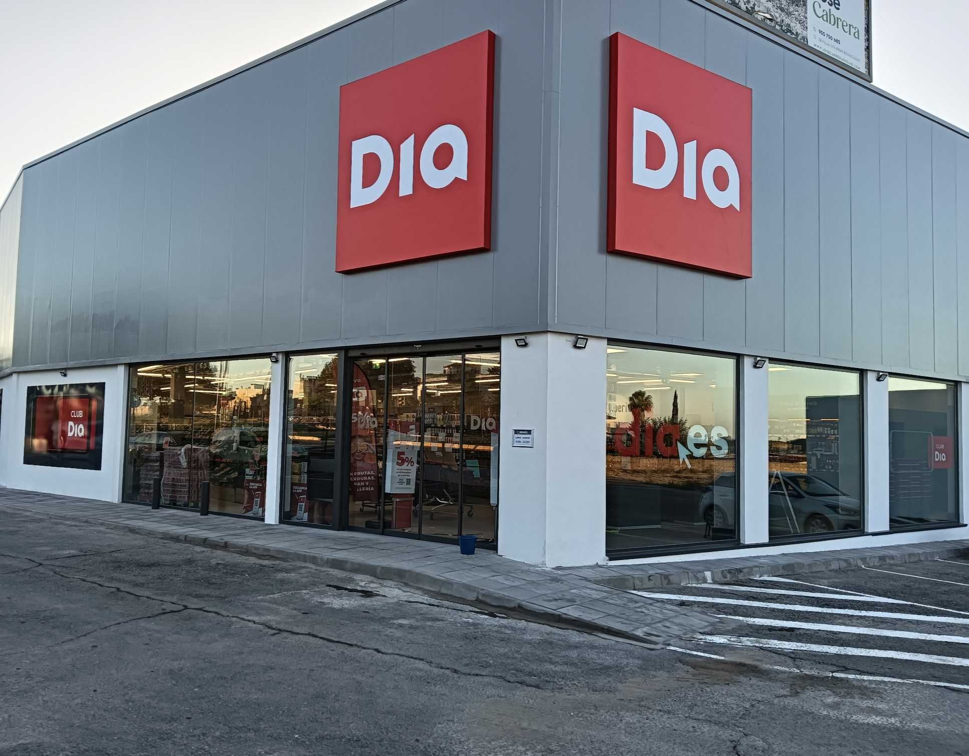 Foto Tienda Dia Aznalcázar.jpg